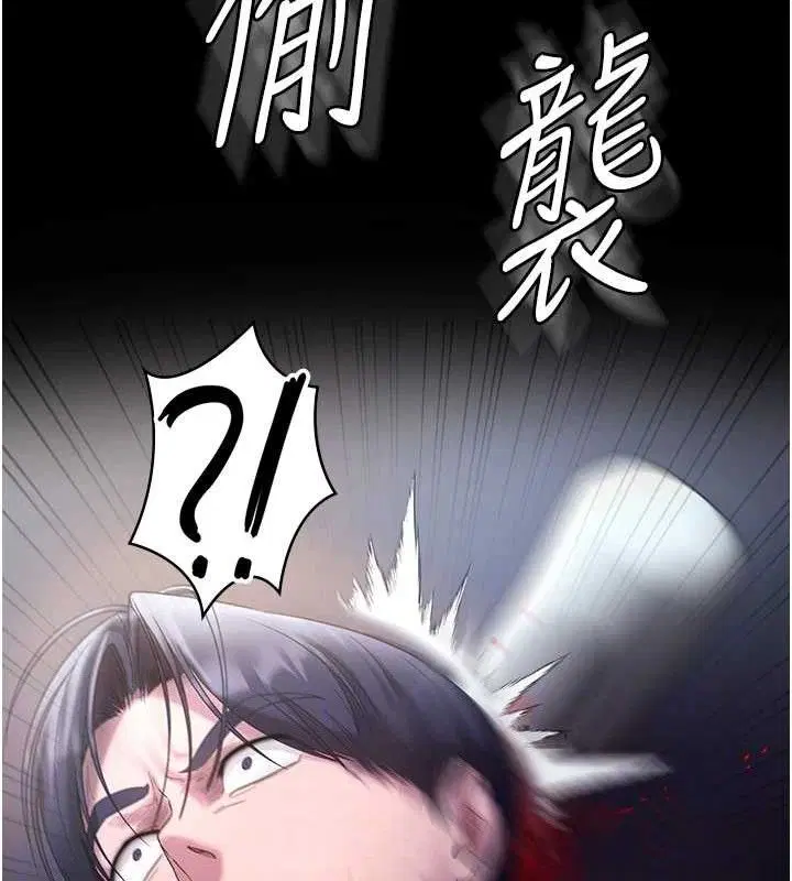 第71話