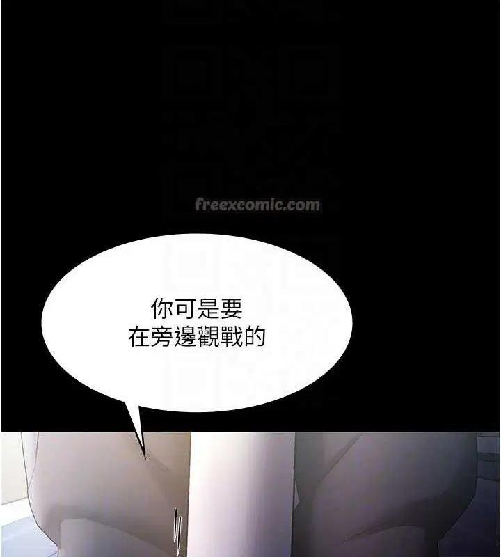 第71話