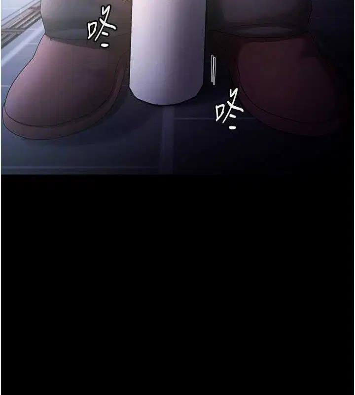 第71話
