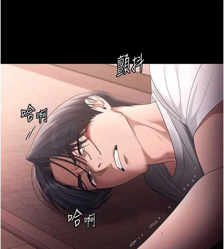 第72話