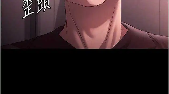 第72話