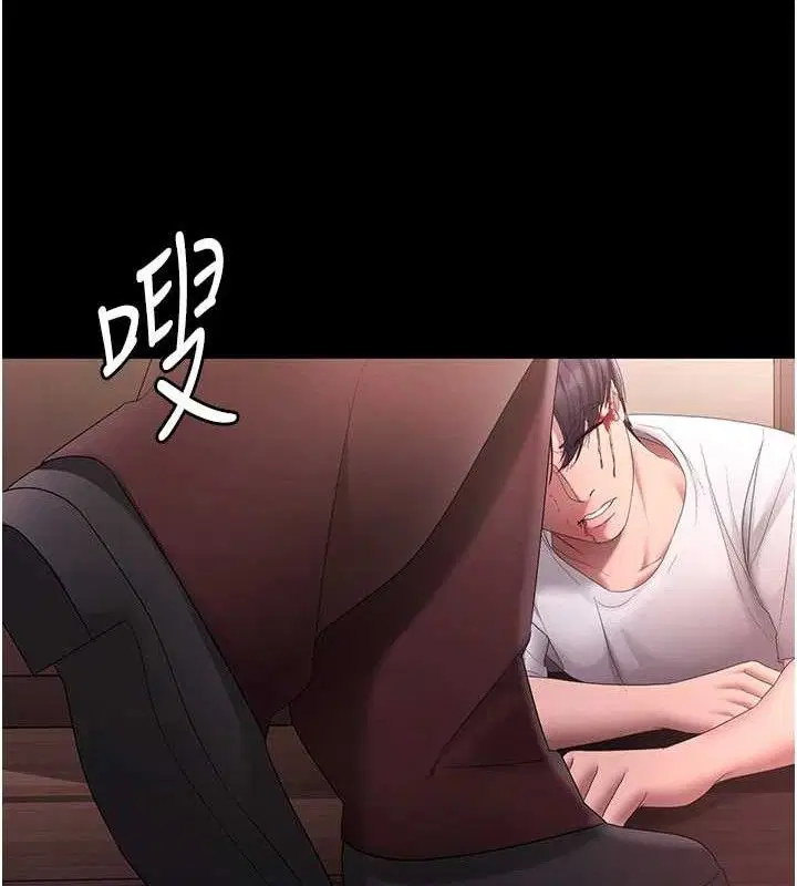 第72話