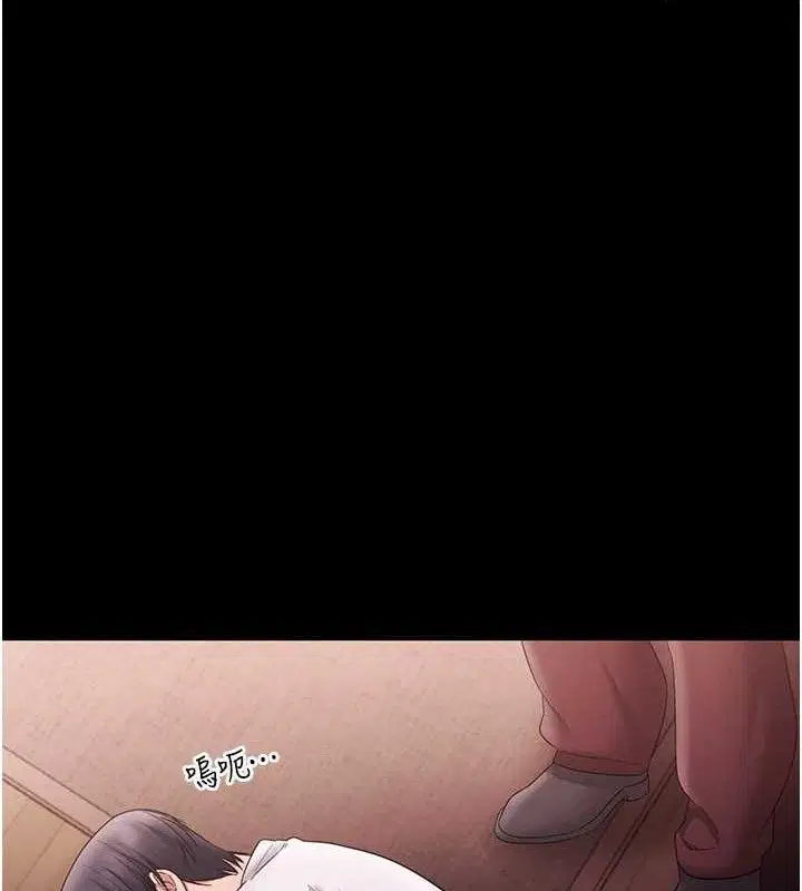 第72話
