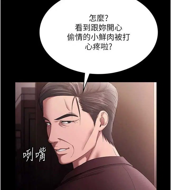 第72話