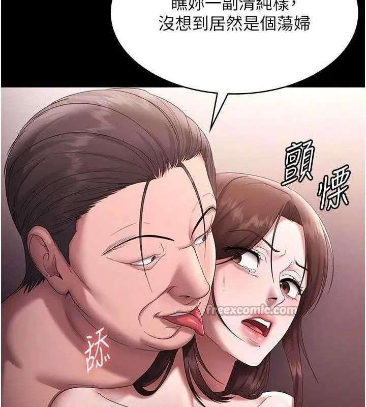 第72話