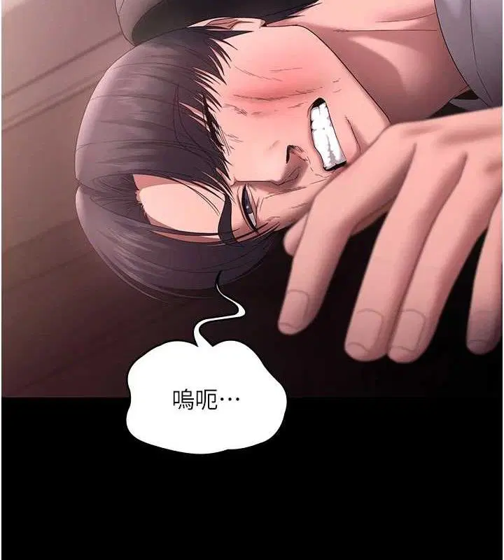 第72話