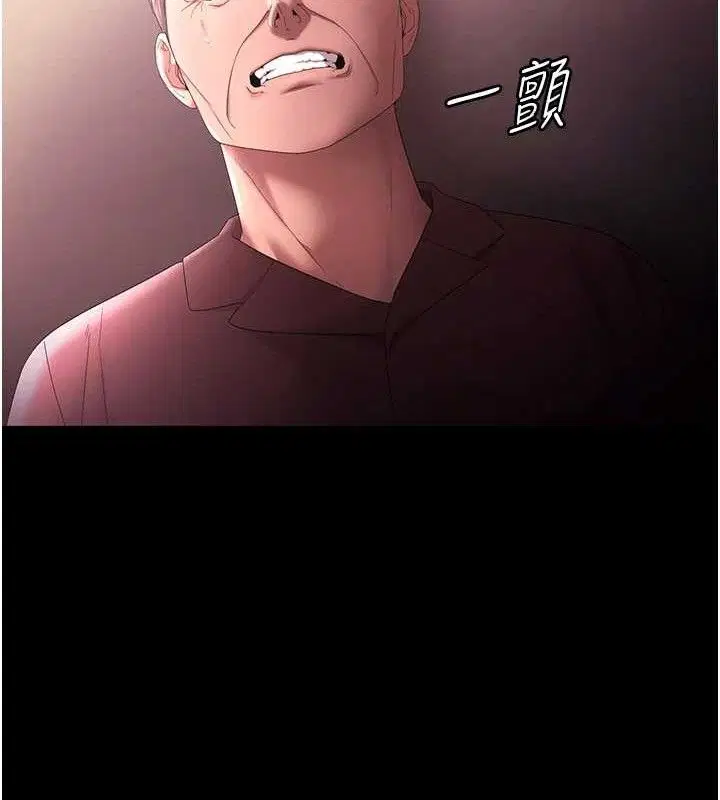第72話