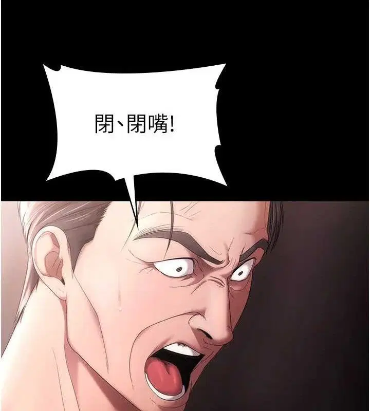 第72話