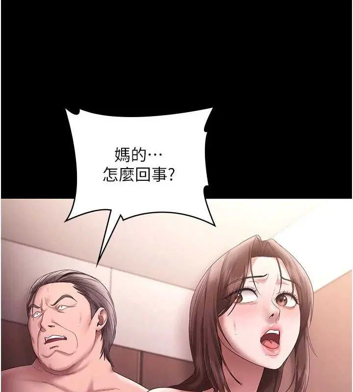 第72話