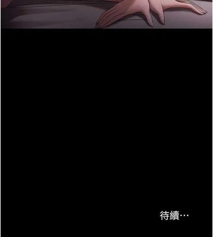 第72話