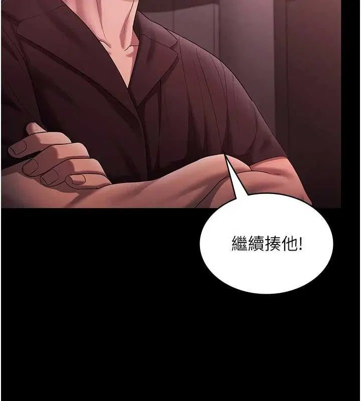 第72話