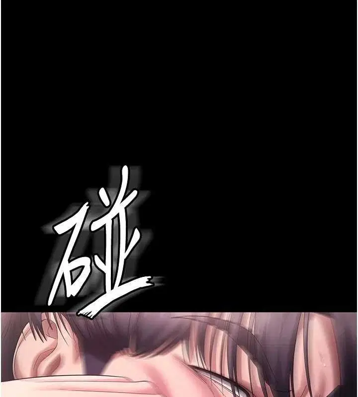 第72話