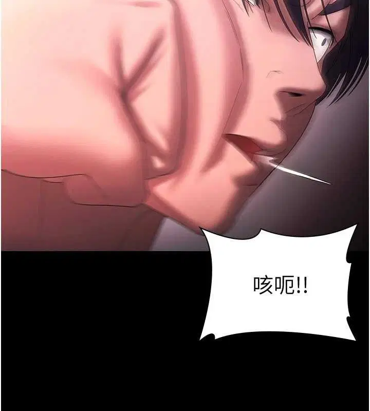 第72話