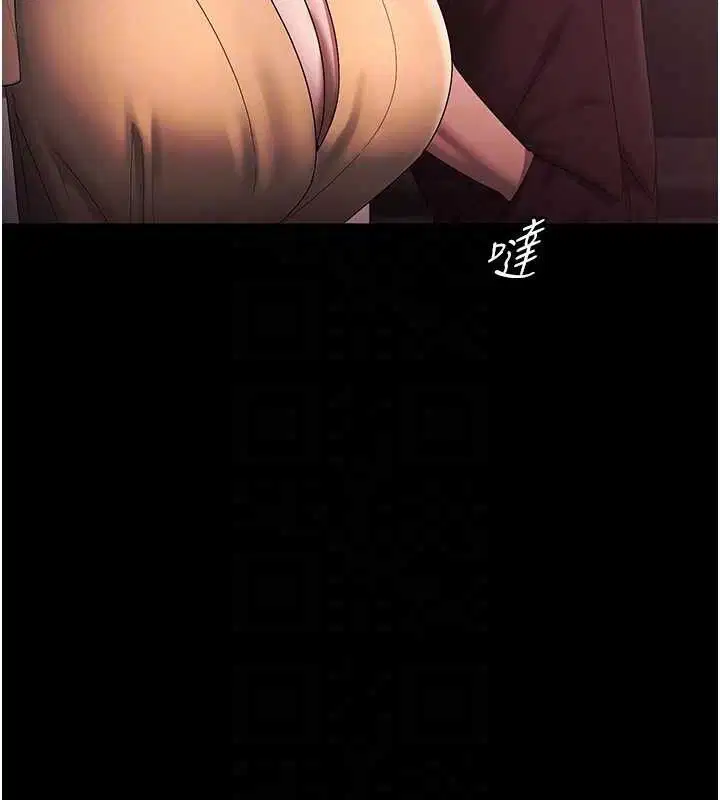 第72話