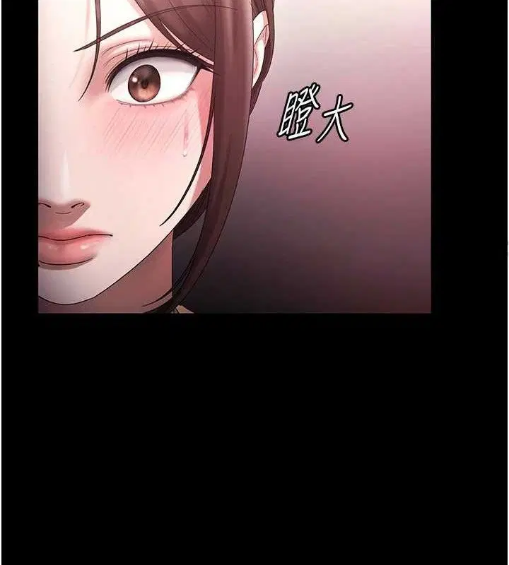 第72話