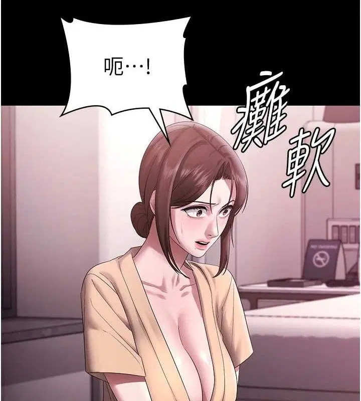 第72話
