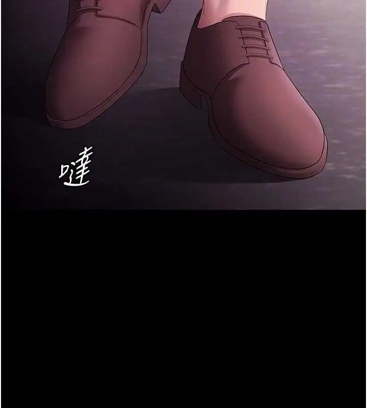 第72話