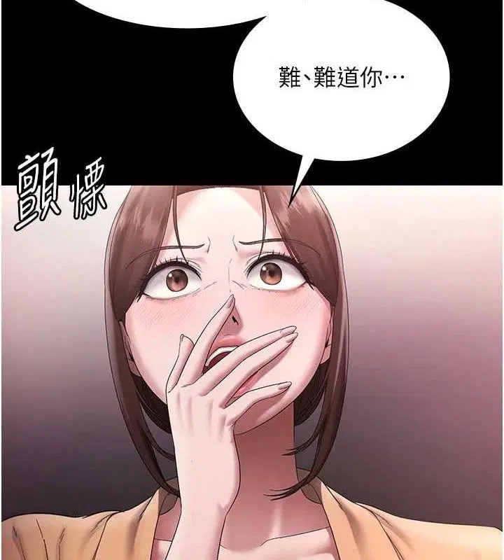 第72話