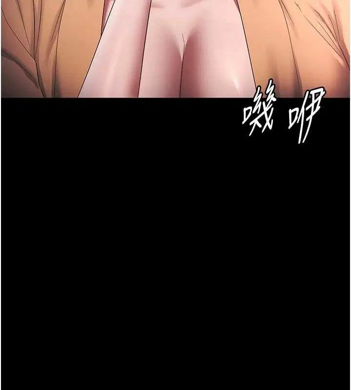 第72話