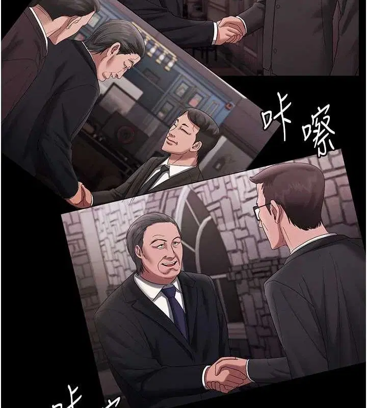 第72話