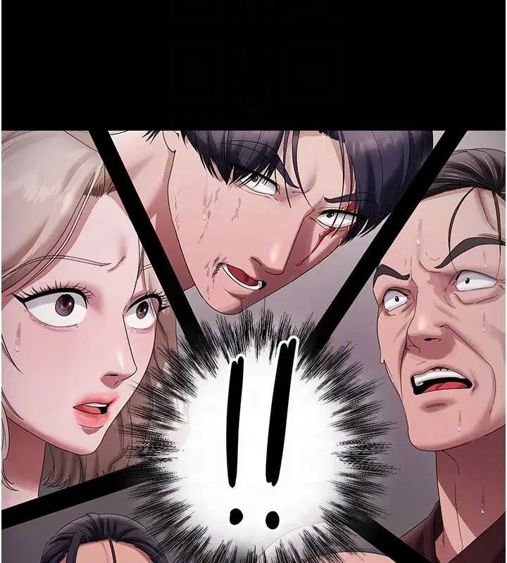 第72話