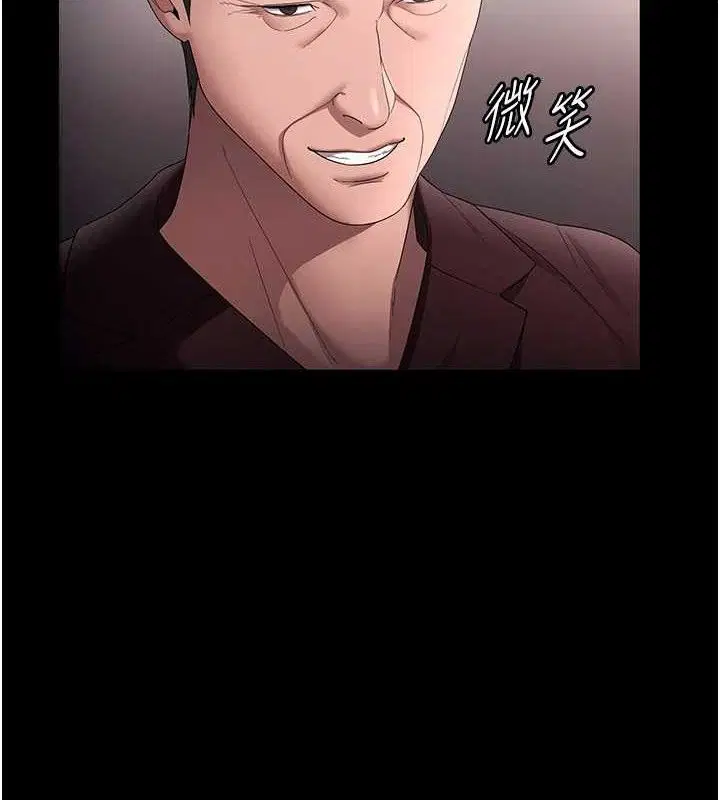 第72話