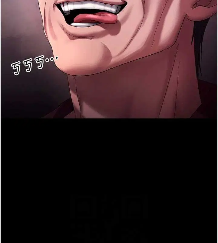 第72話