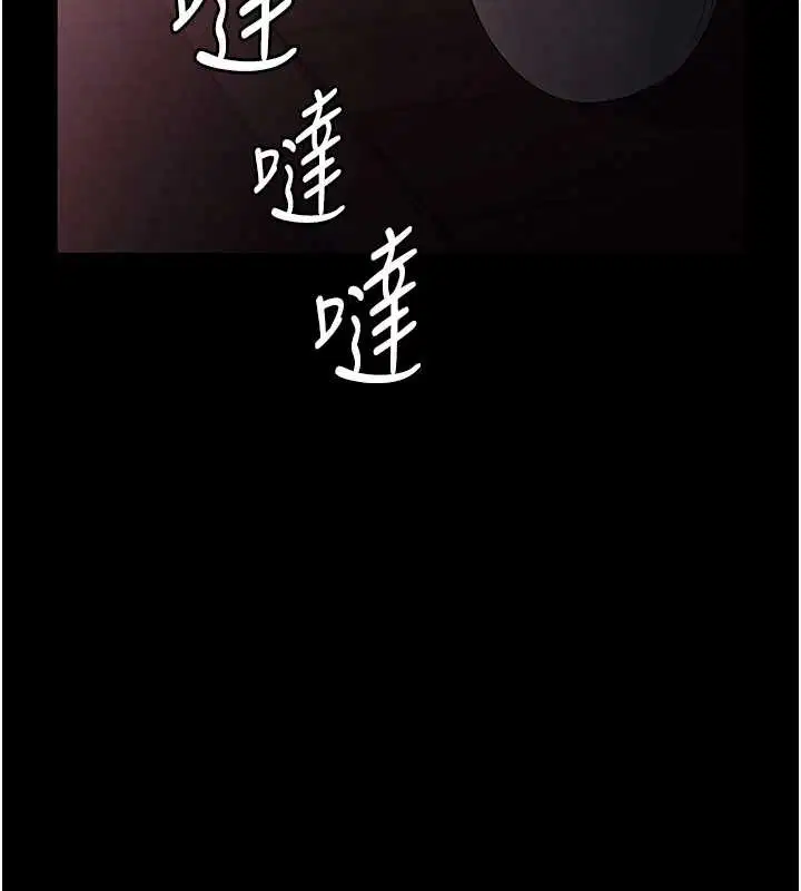 第75話