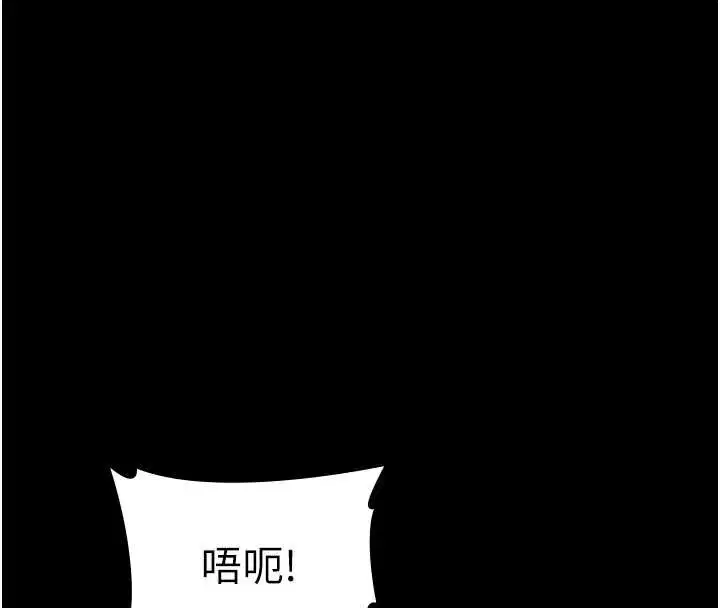 第76話