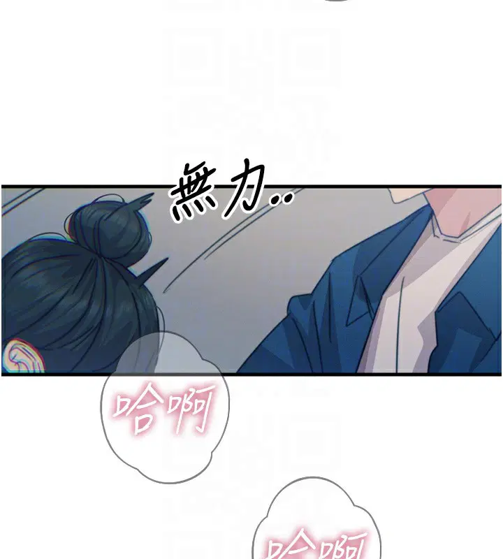 第15話