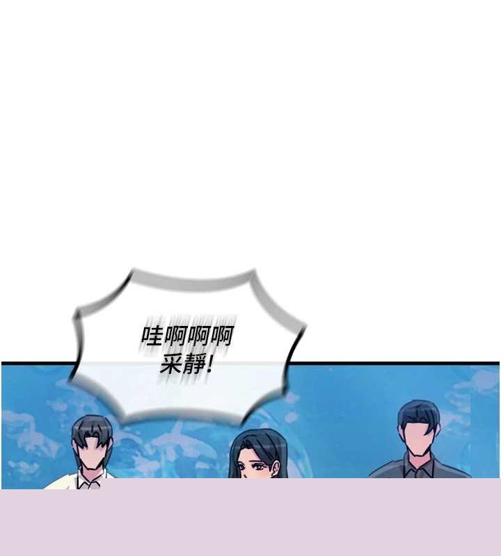 第20話