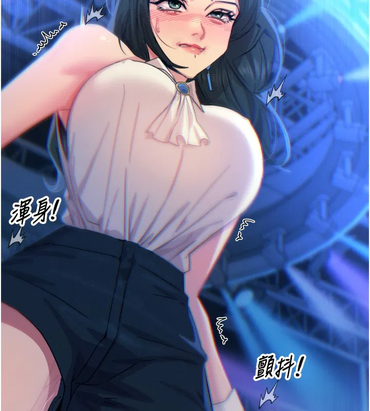 第21話
