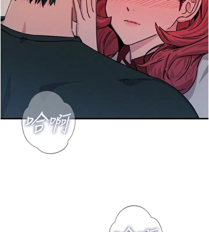 第22話