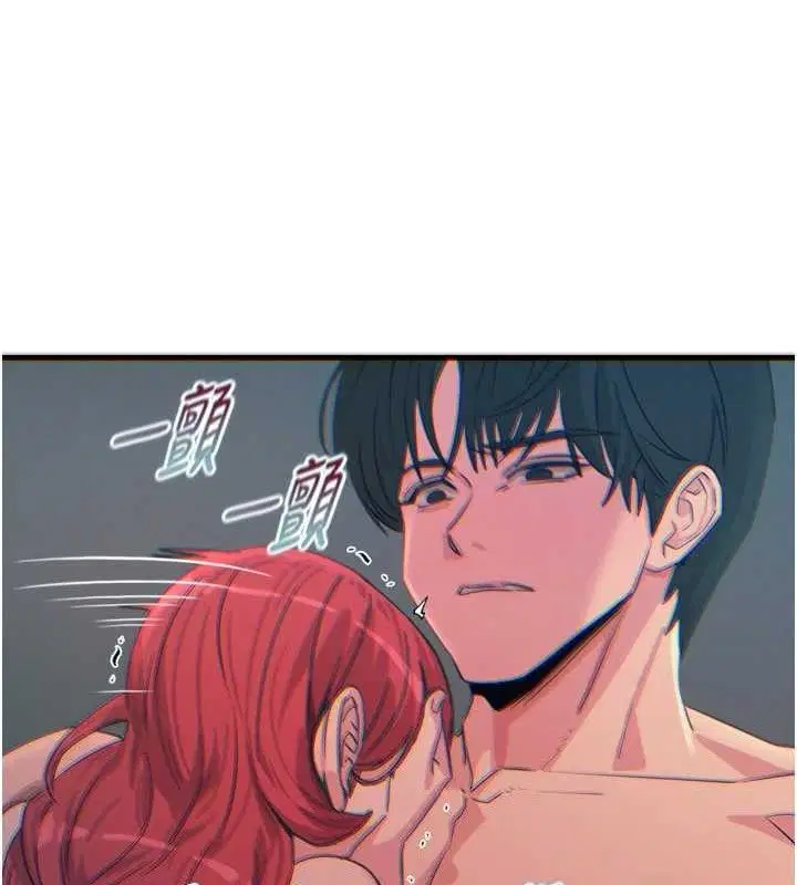 第25話