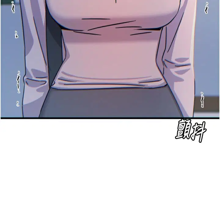 第32話
