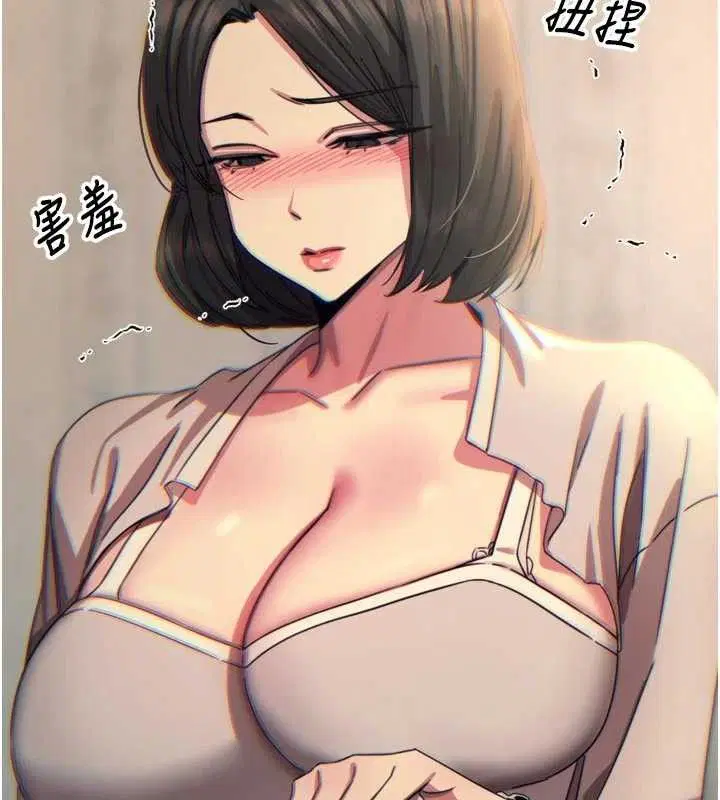 第40話