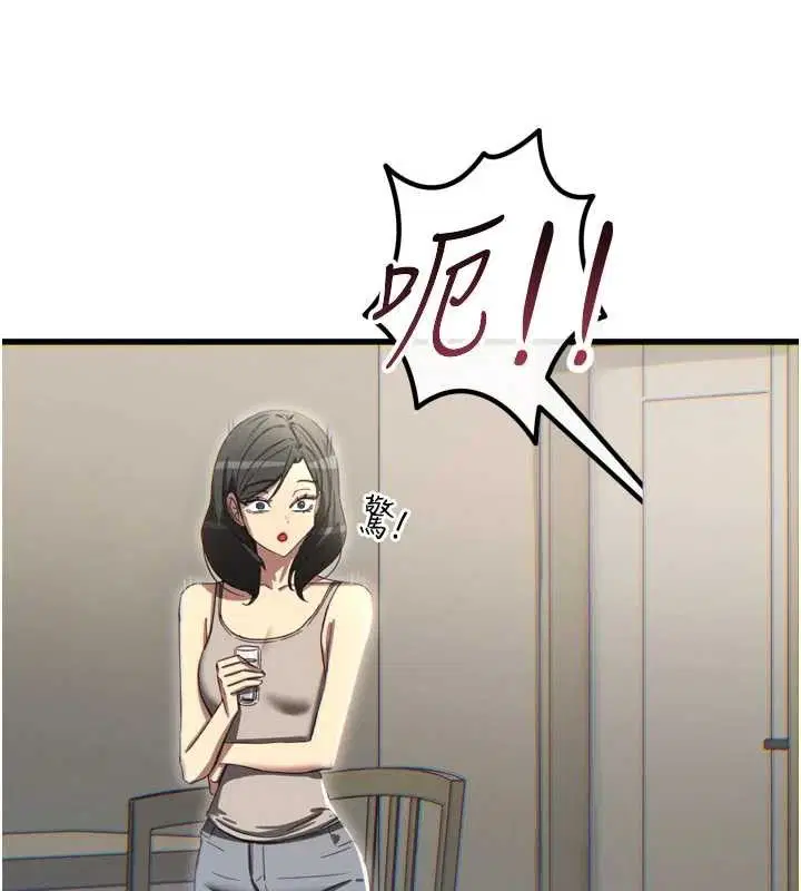 第42話
