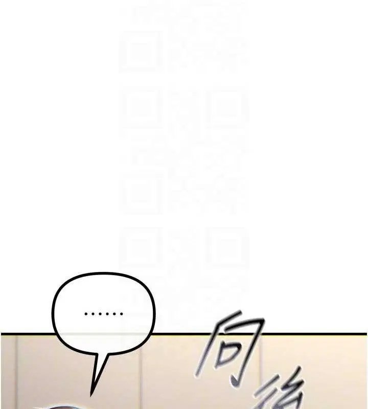 第42話