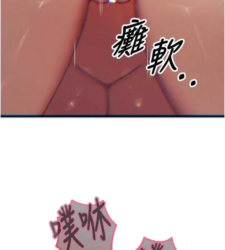 第43話