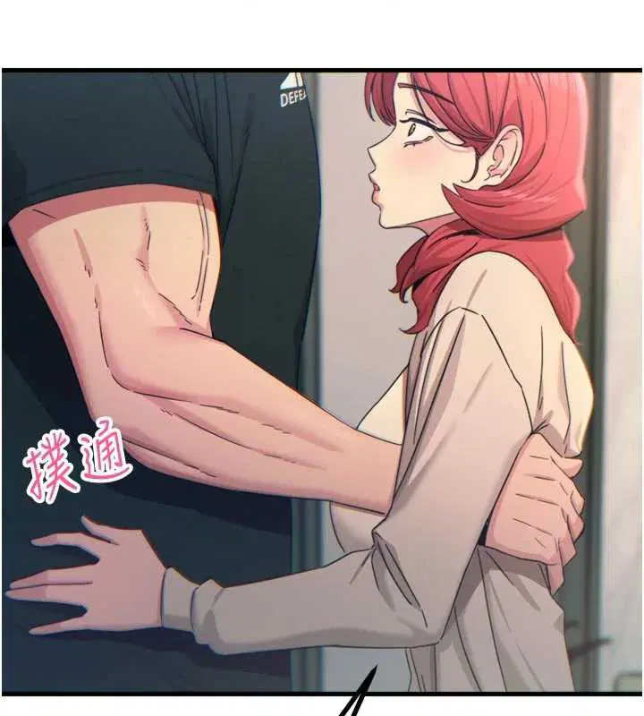 第44話