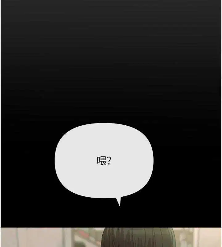 第54話