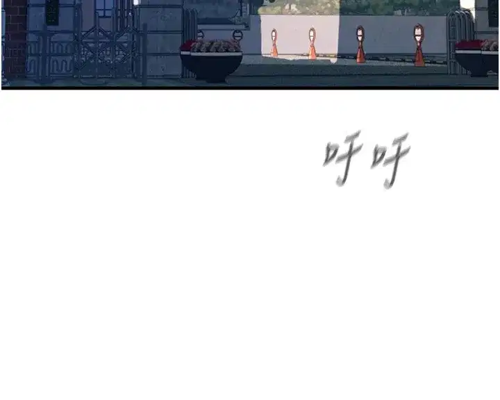 第1話-展開第二次人生