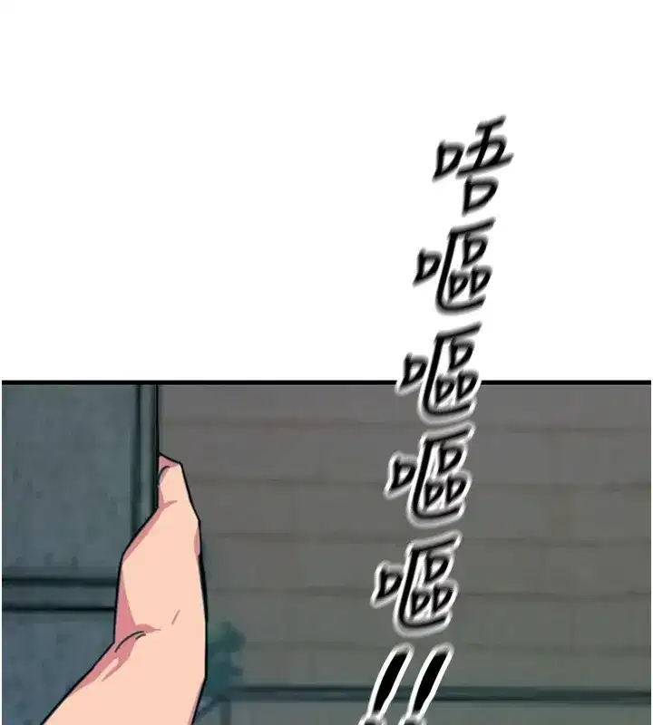 第1話-展開第二次人生