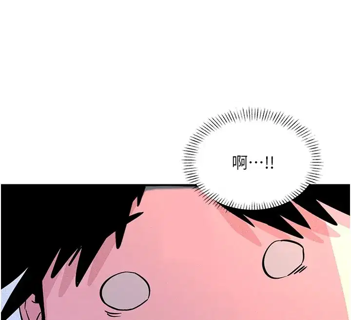 第1話-展開第二次人生