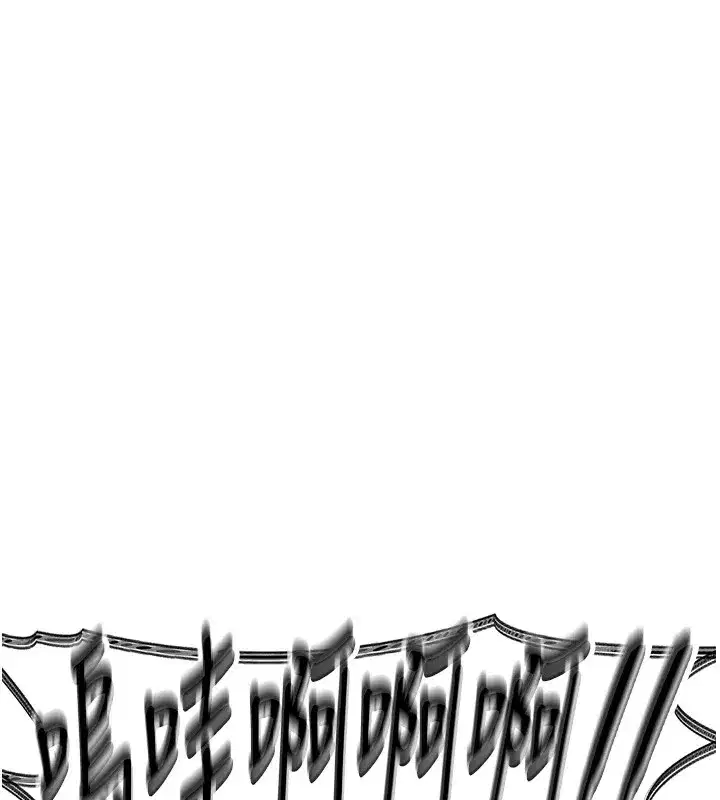 第1話-展開第二次人生