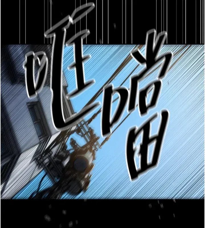 第1話-展開第二次人生