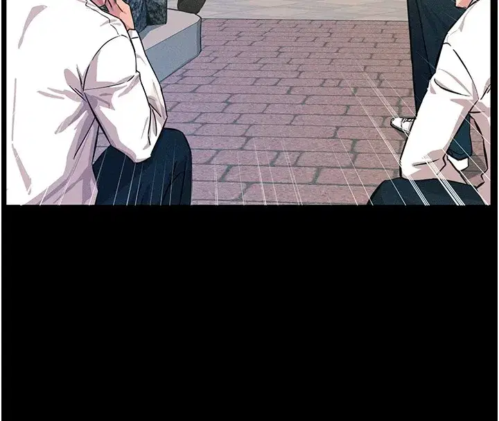 第2話-四分五裂的友誼