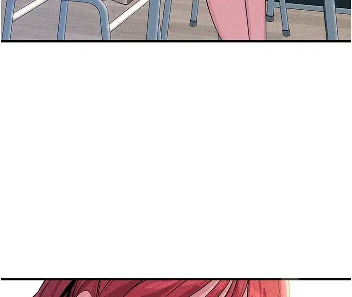 第2話-四分五裂的友誼