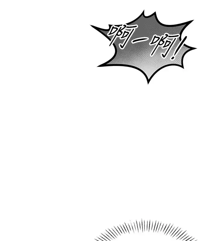 第3話-我一定會毀了你們