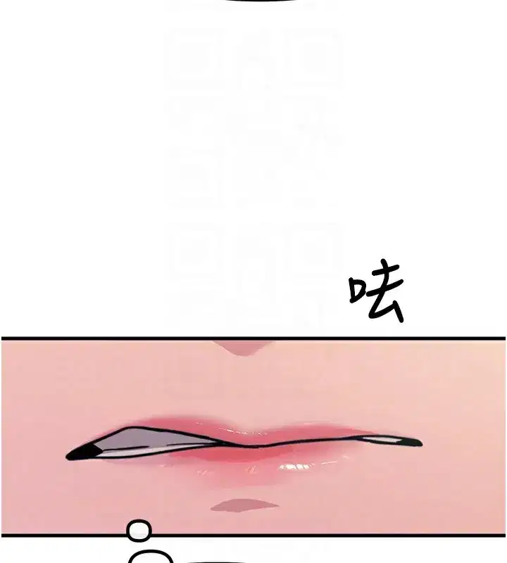 第3話-我一定會毀了你們